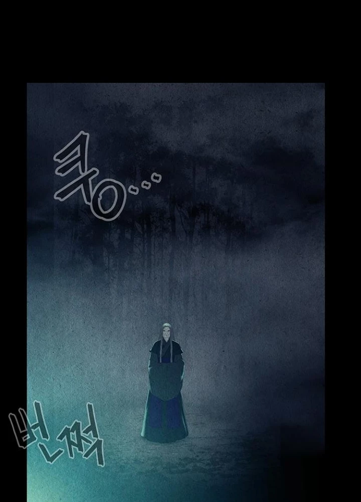 Cửa Hàng Đồ Cổ Tương Lai Chapter 51 - 7