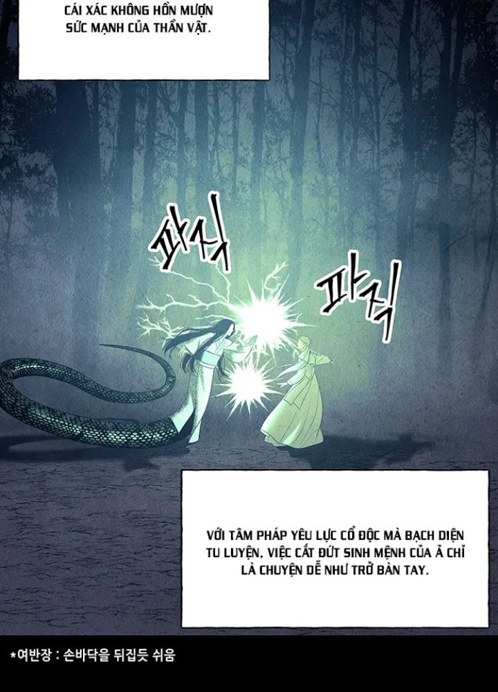 Cửa Hàng Đồ Cổ Tương Lai Chapter 51 - 17