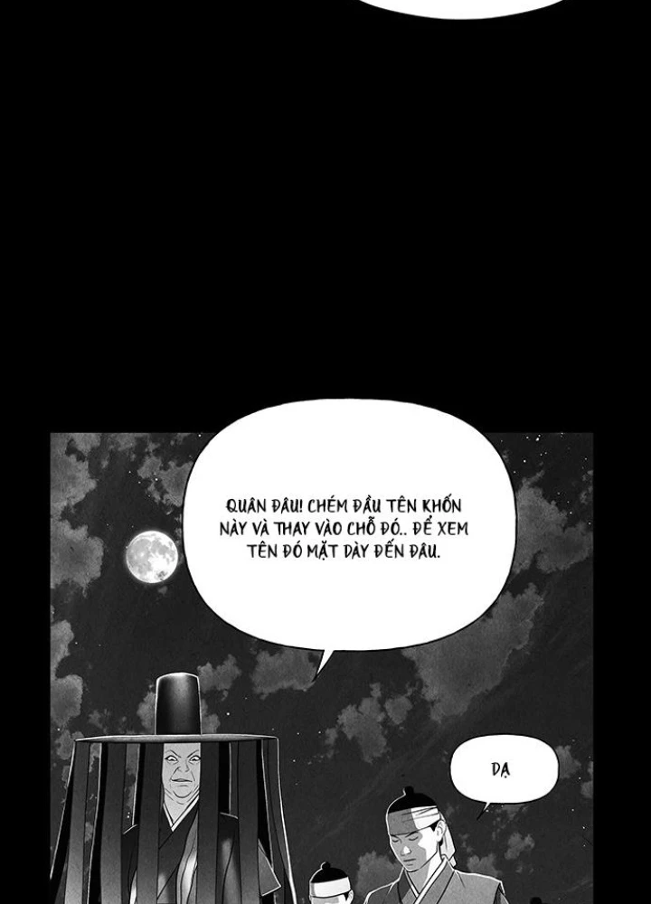 Cửa Hàng Đồ Cổ Tương Lai Chapter 51 - 25