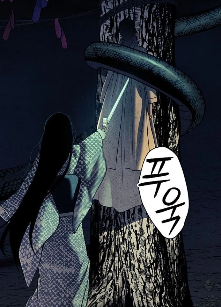 Cửa Hàng Đồ Cổ Tương Lai Chapter 51 - 41