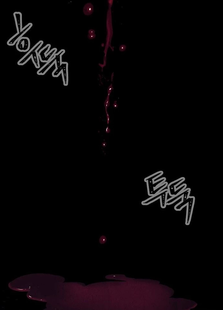 Cửa Hàng Đồ Cổ Tương Lai Chapter 51 - 45