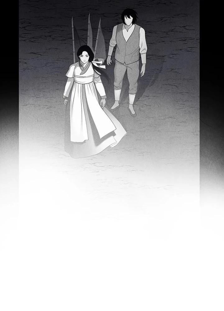 Cửa Hàng Đồ Cổ Tương Lai Chapter 51 - 199