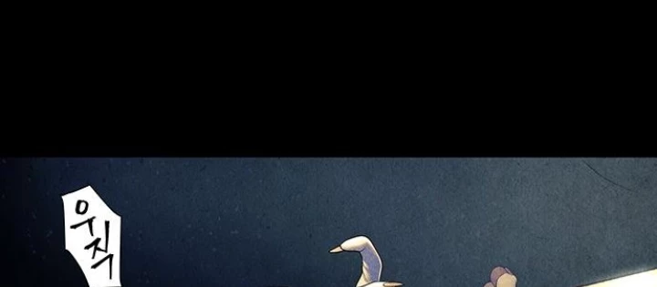 Cửa Hàng Đồ Cổ Tương Lai Chapter 51 - 210