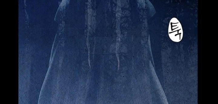 Cửa Hàng Đồ Cổ Tương Lai Chapter 51 - 224