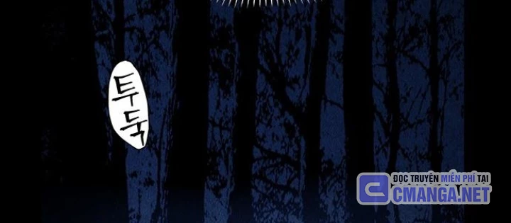 Cửa Hàng Đồ Cổ Tương Lai Chapter 51 - 226