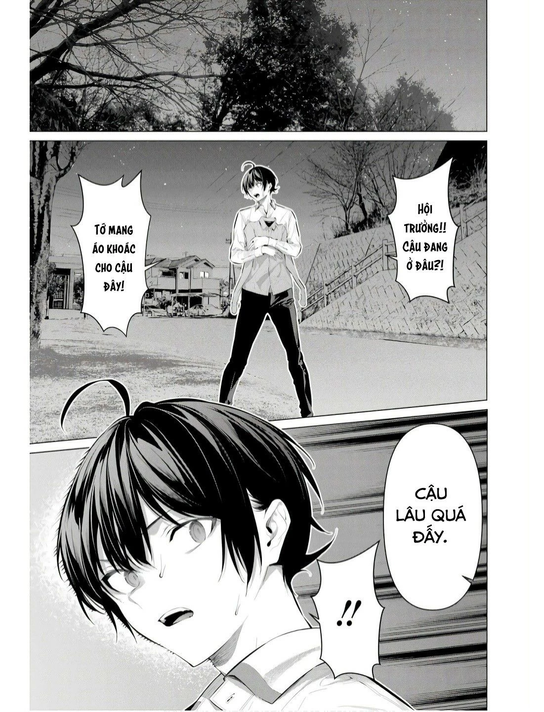 Haite Kudasai, Takamine San Chapter 57 - 3