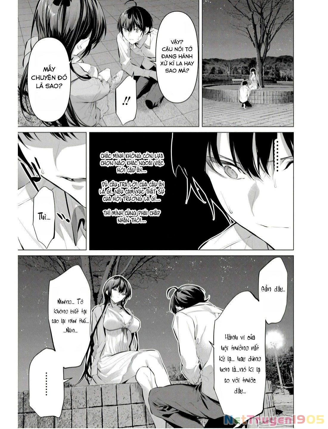 Haite Kudasai, Takamine San Chapter 57 - 7