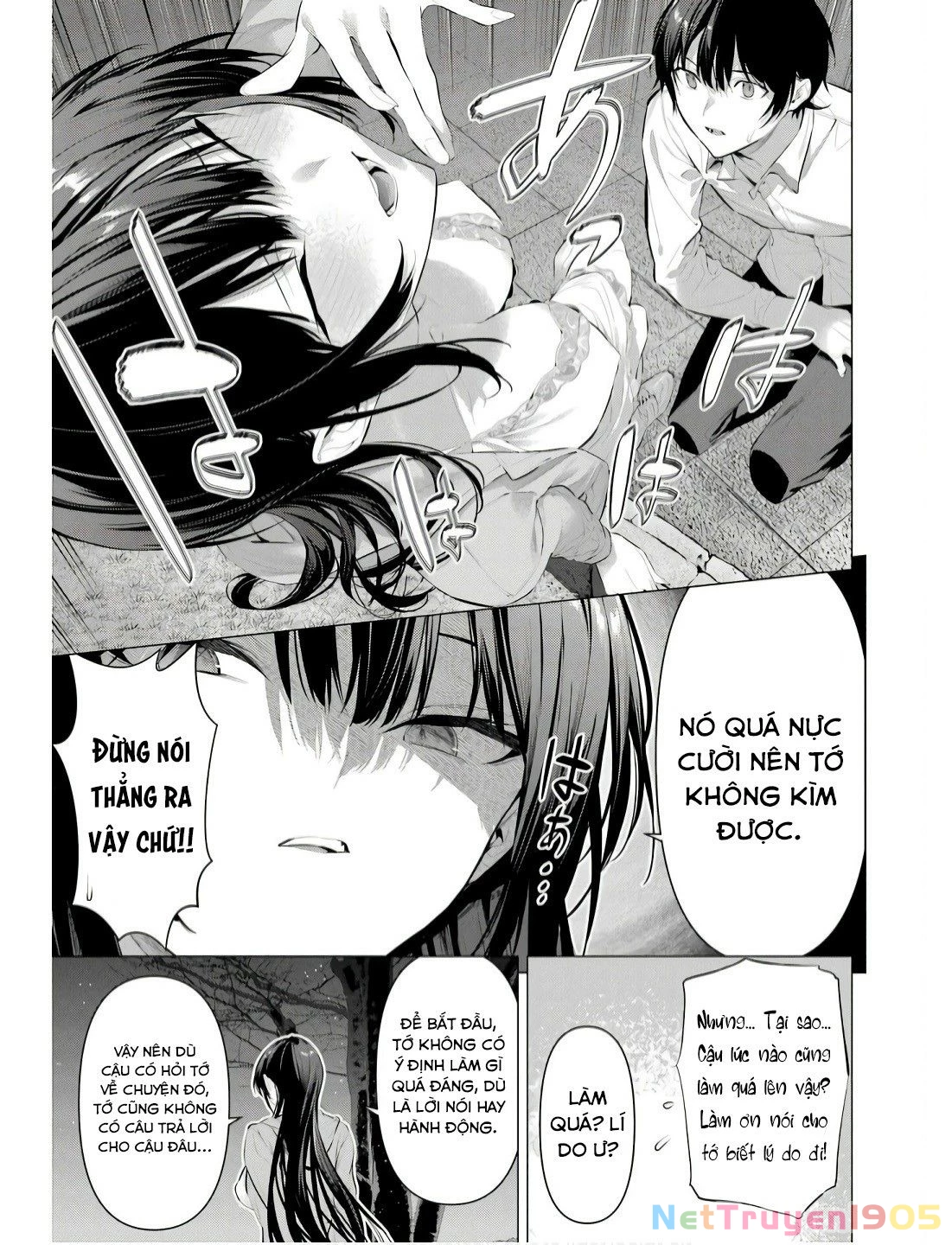 Haite Kudasai, Takamine San Chapter 57 - 9