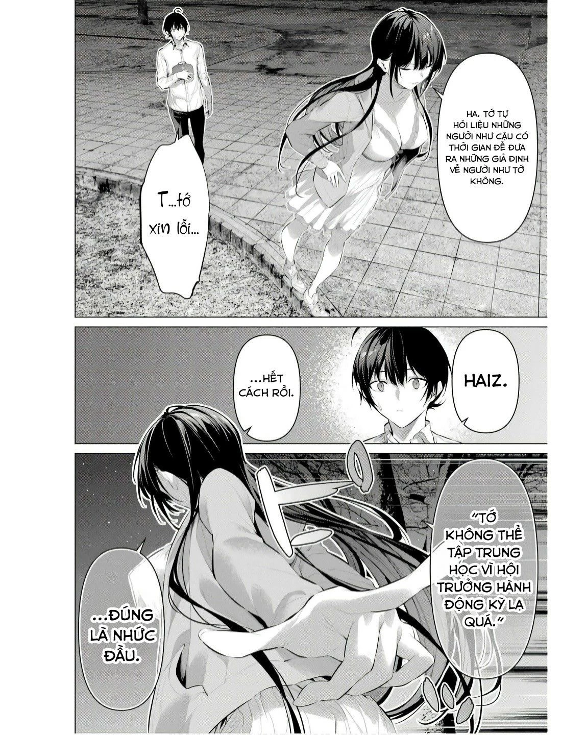 Haite Kudasai, Takamine San Chapter 57 - 12