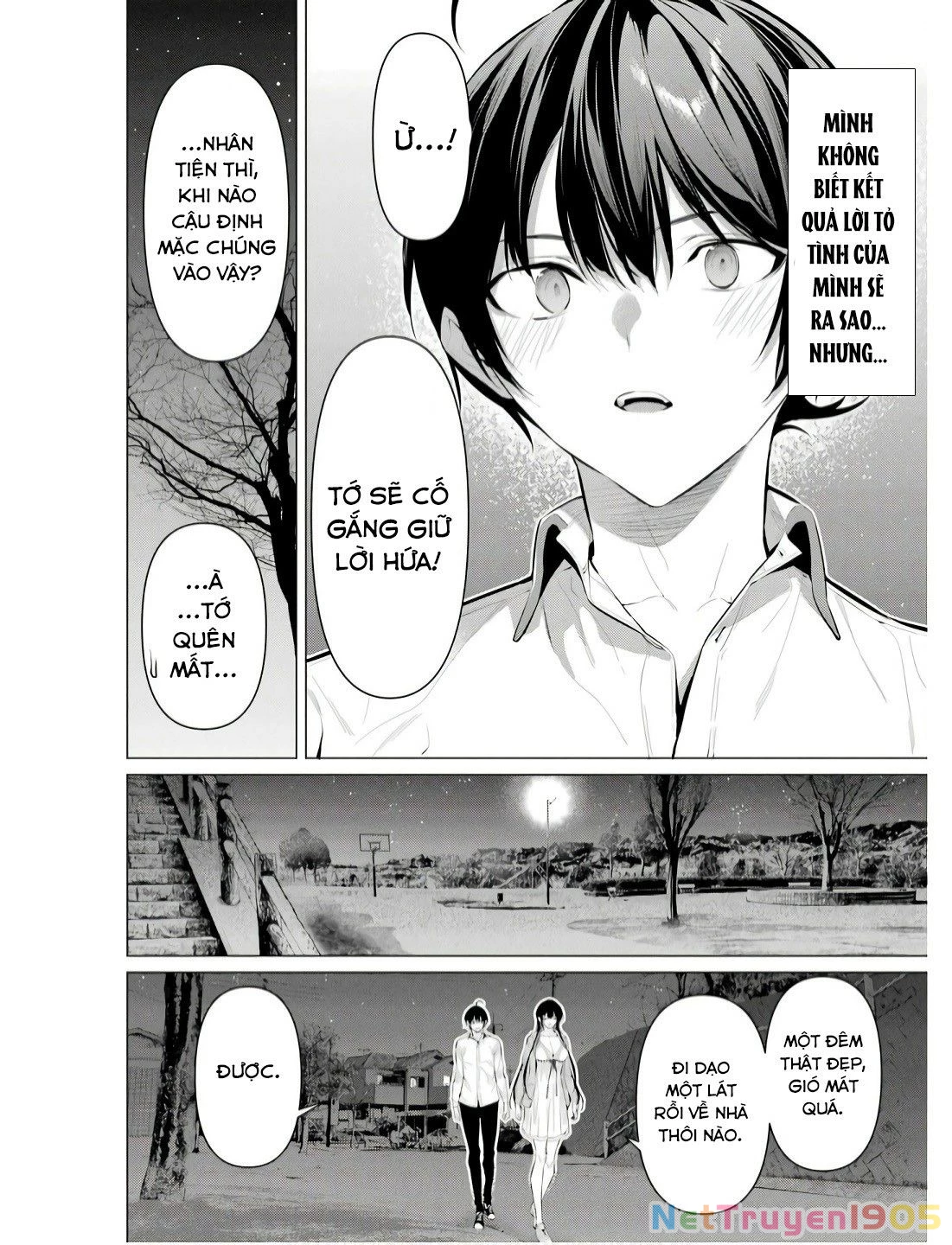 Haite Kudasai, Takamine San Chapter 57 - 15