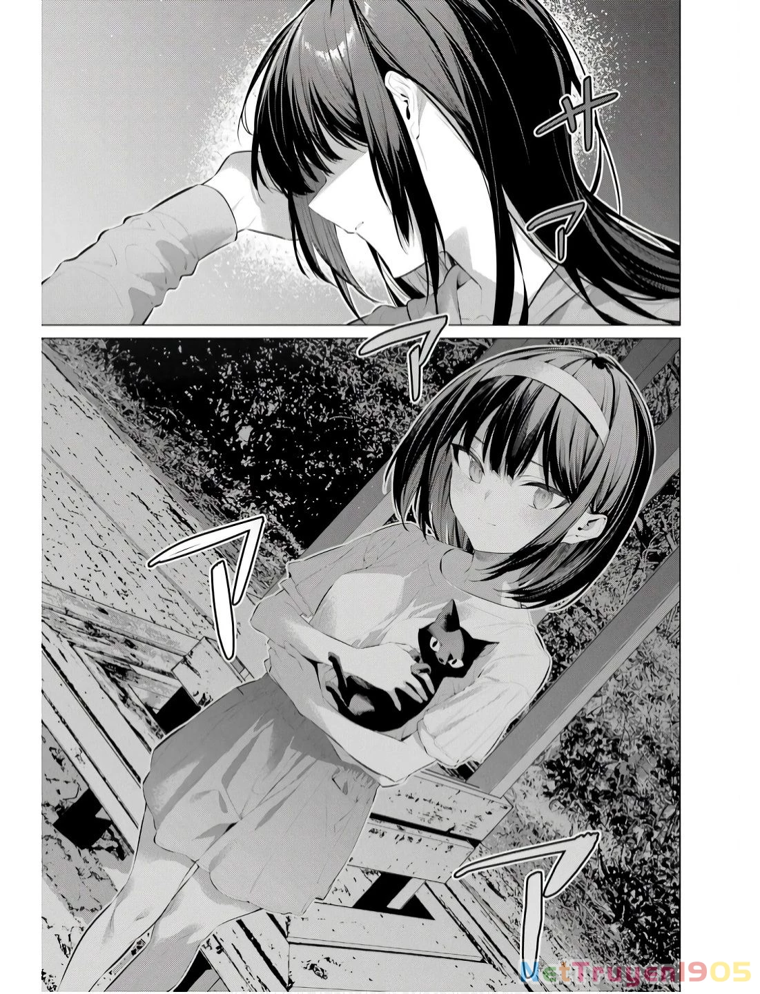 Haite Kudasai, Takamine San Chapter 57 - 20