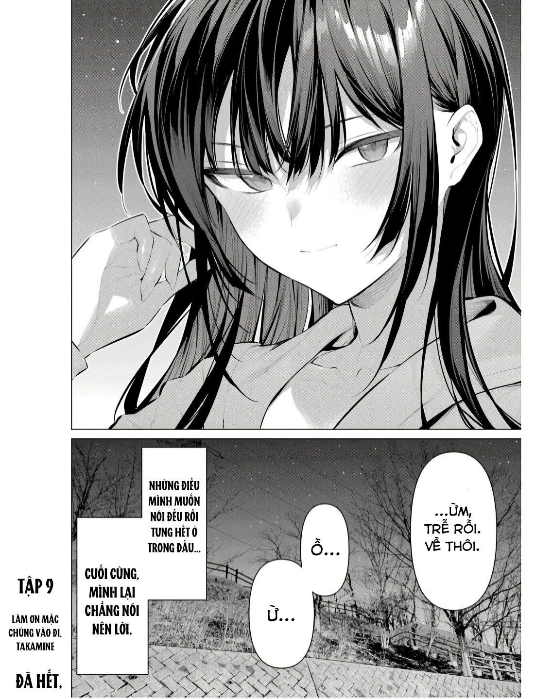 Haite Kudasai, Takamine San Chapter 57 - 22