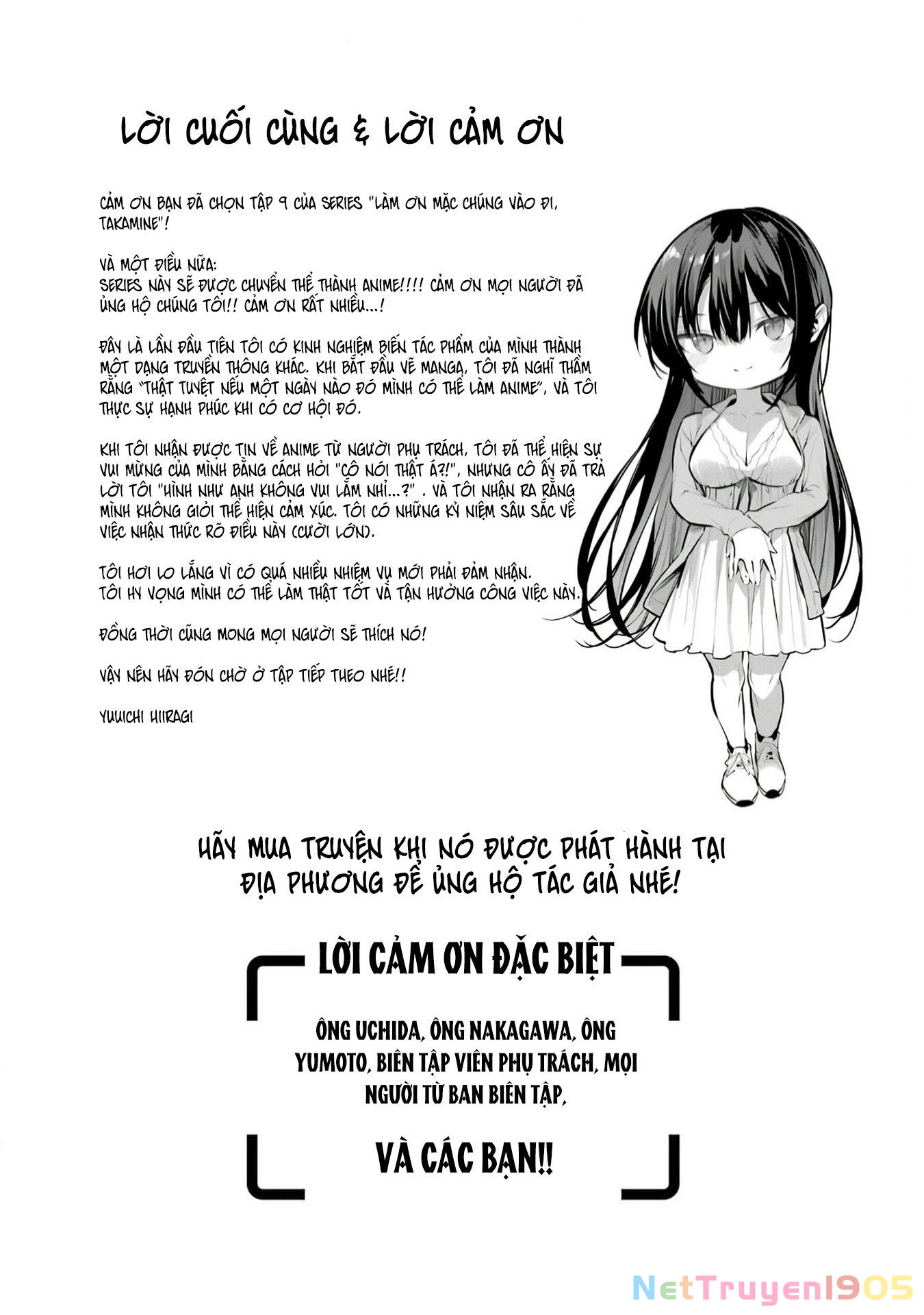 Haite Kudasai, Takamine San Chapter 57 - 23