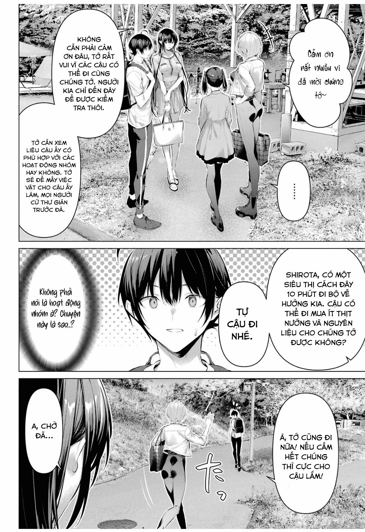 Haite Kudasai, Takamine San Chapter 58 - 3