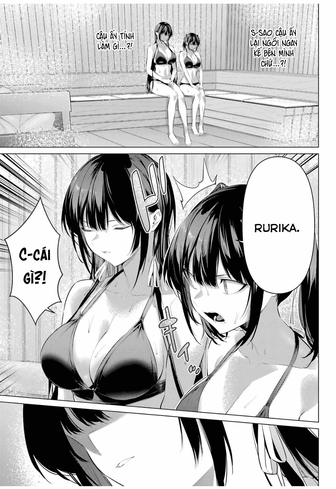 Haite Kudasai, Takamine San Chapter 58 - 12