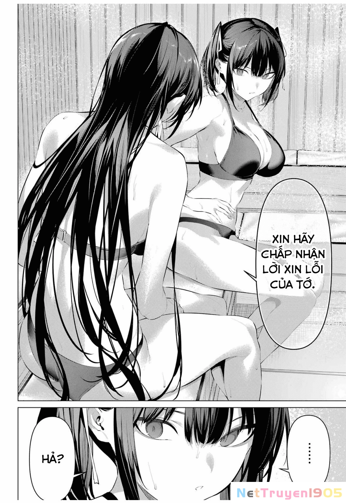 Haite Kudasai, Takamine San Chapter 58 - 13