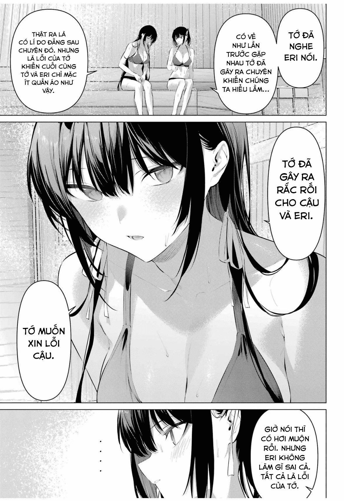 Haite Kudasai, Takamine San Chapter 58 - 14