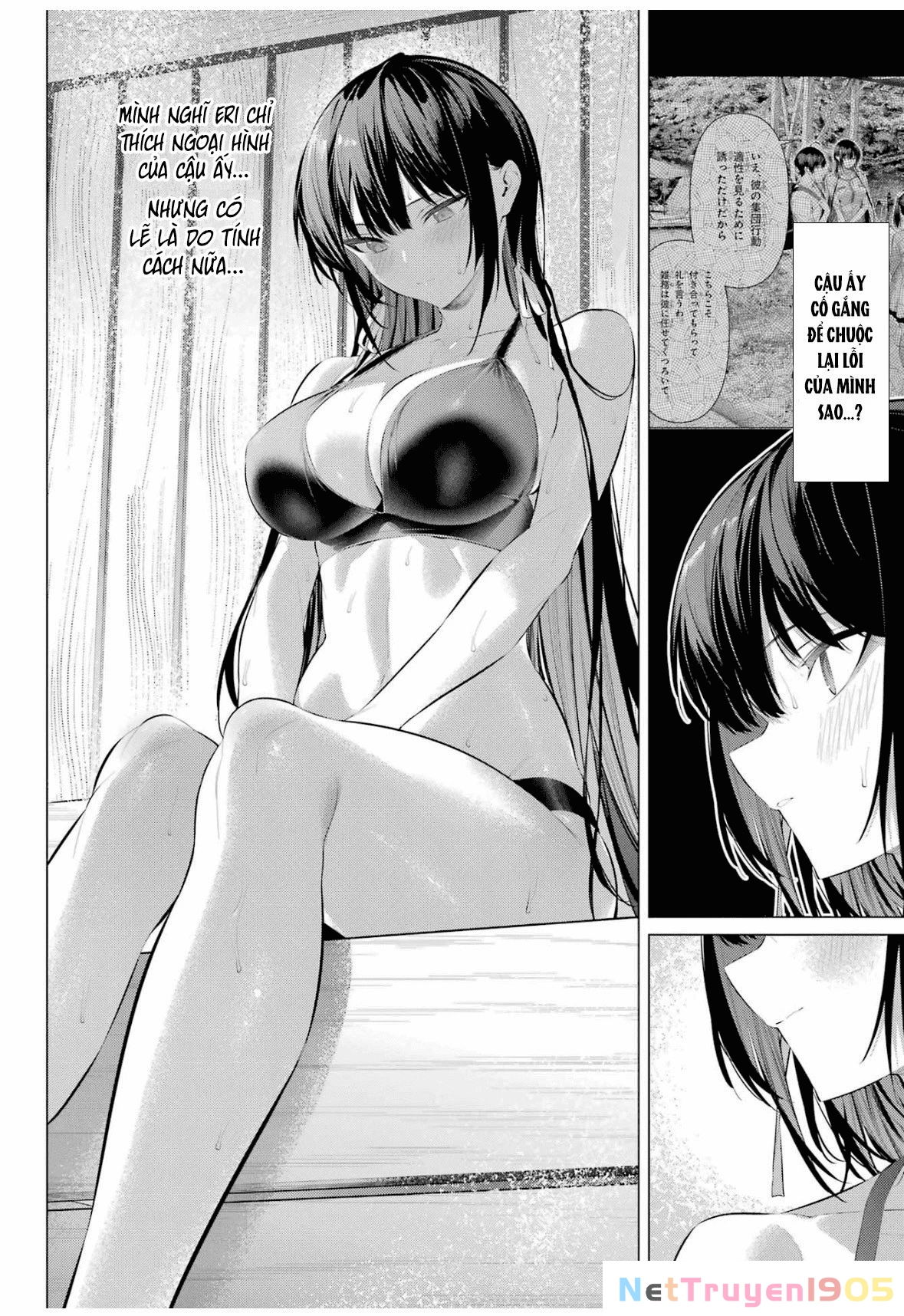 Haite Kudasai, Takamine San Chapter 58 - 15