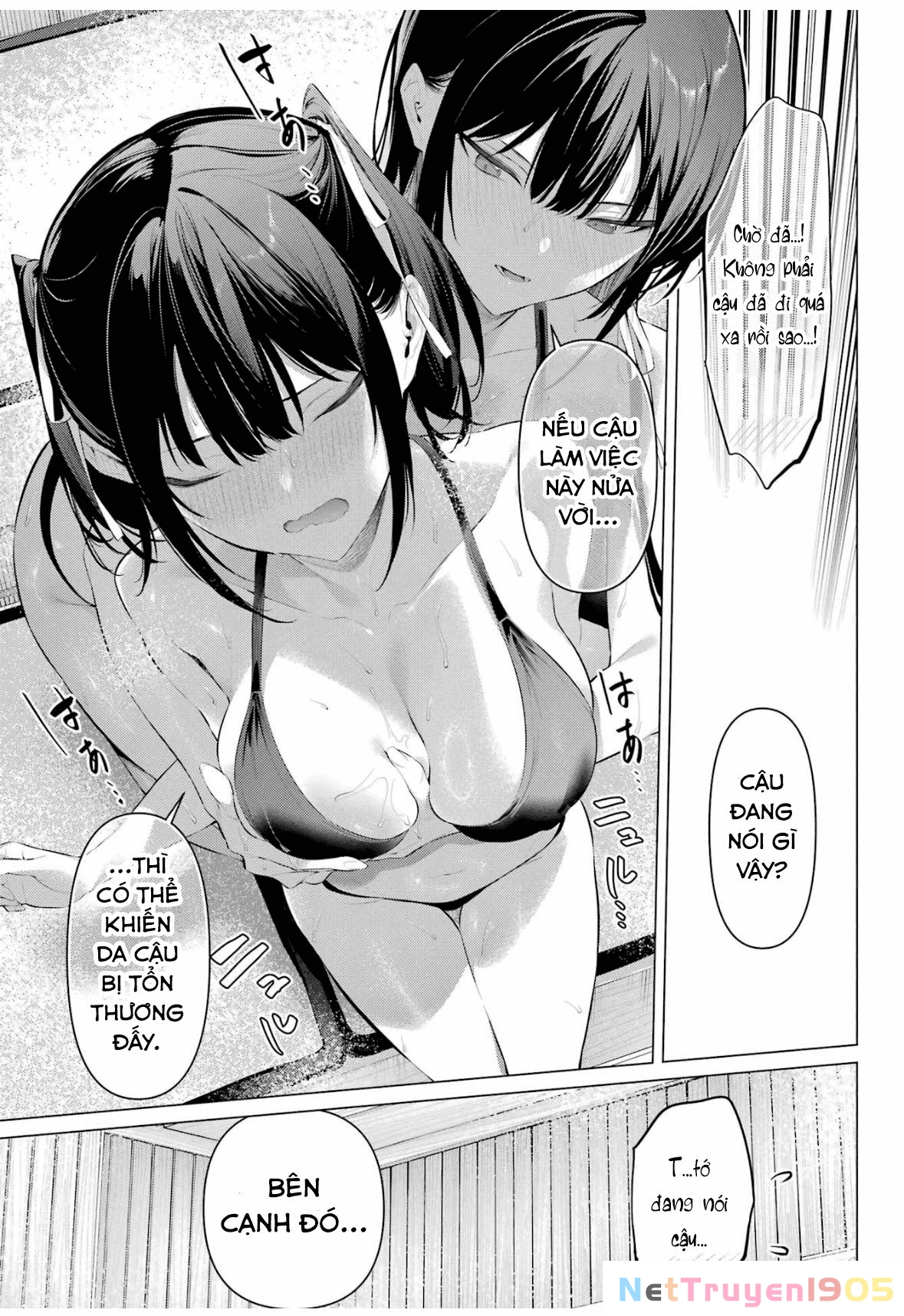 Haite Kudasai, Takamine San Chapter 58 - 22