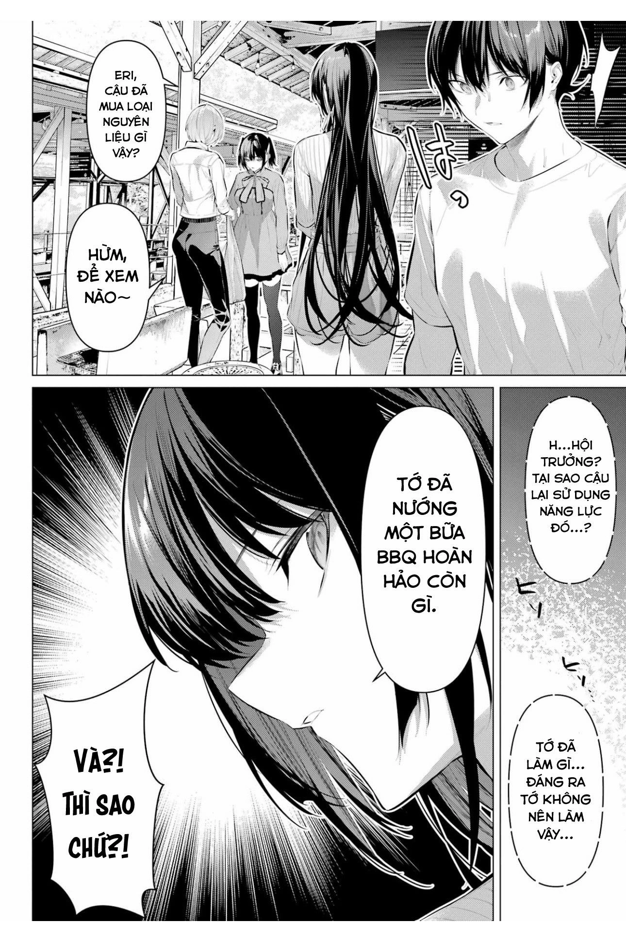 Haite Kudasai, Takamine San Chapter 59 - 5