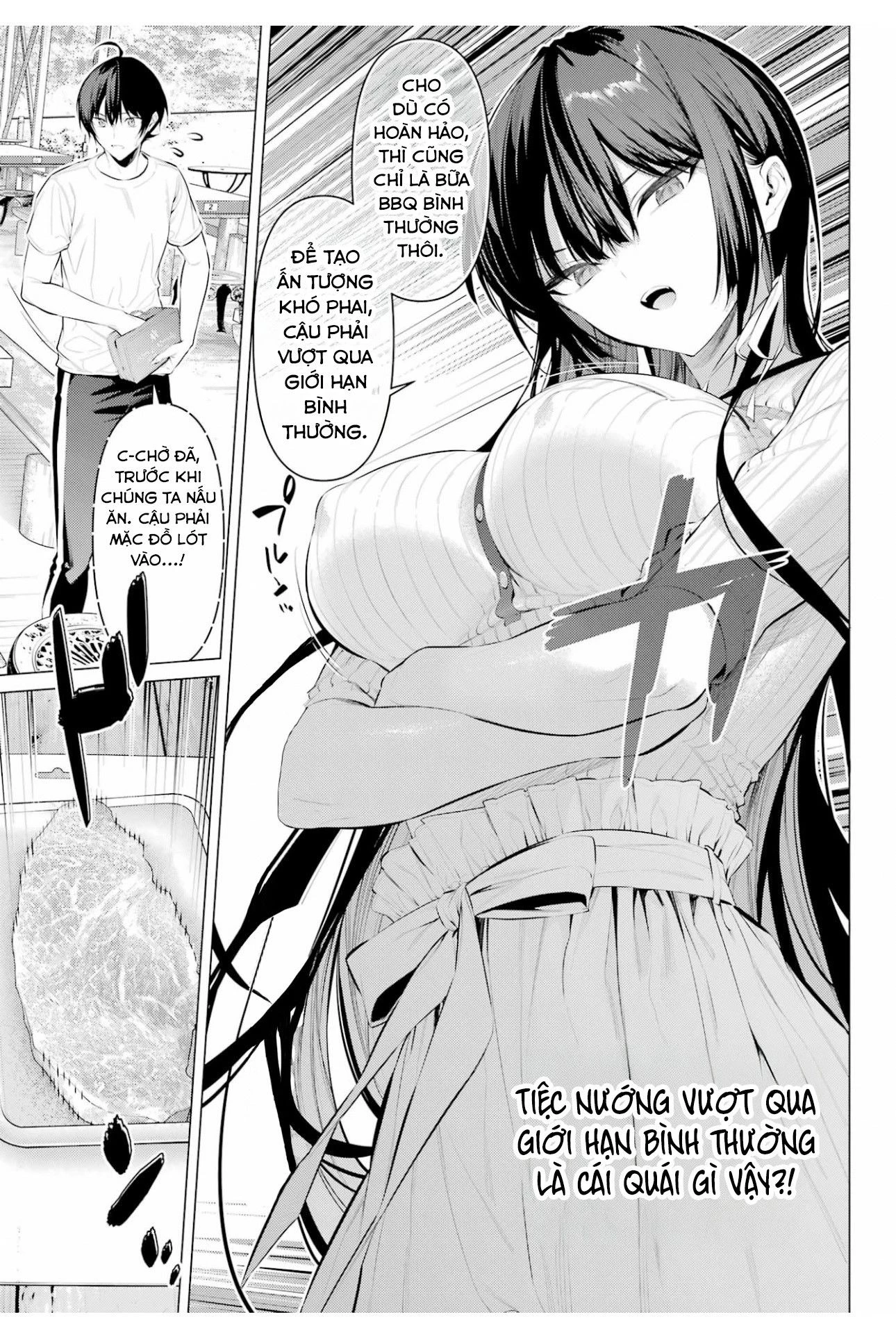 Haite Kudasai, Takamine San Chapter 59 - 6
