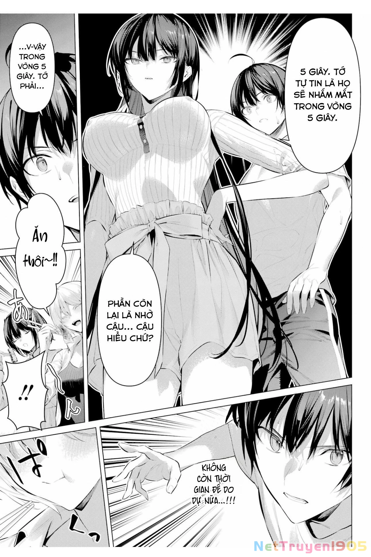 Haite Kudasai, Takamine San Chapter 59 - 10