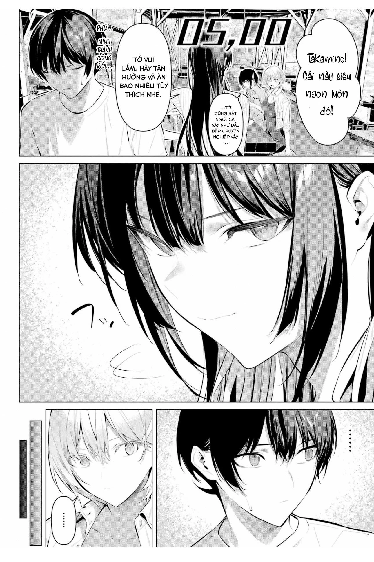 Haite Kudasai, Takamine San Chapter 59 - 13