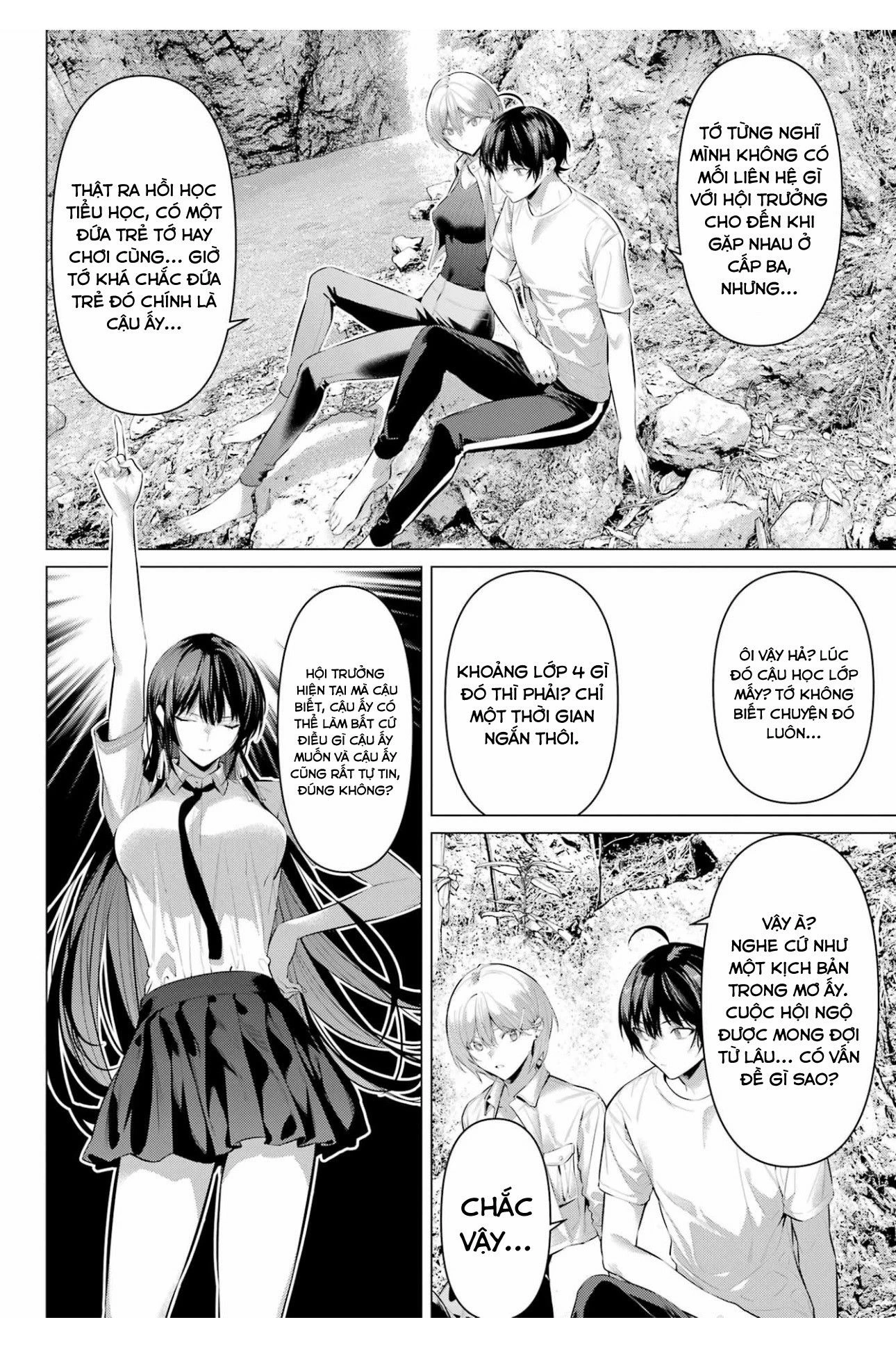 Haite Kudasai, Takamine San Chapter 59 - 17