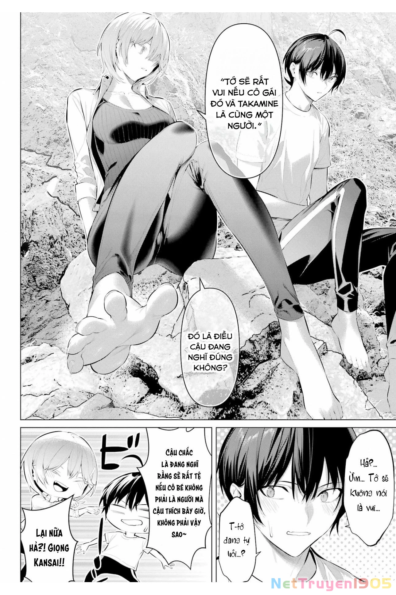 Haite Kudasai, Takamine San Chapter 59 - 19