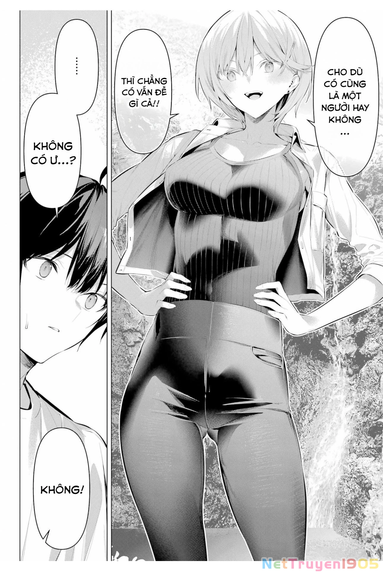 Haite Kudasai, Takamine San Chapter 59 - 21