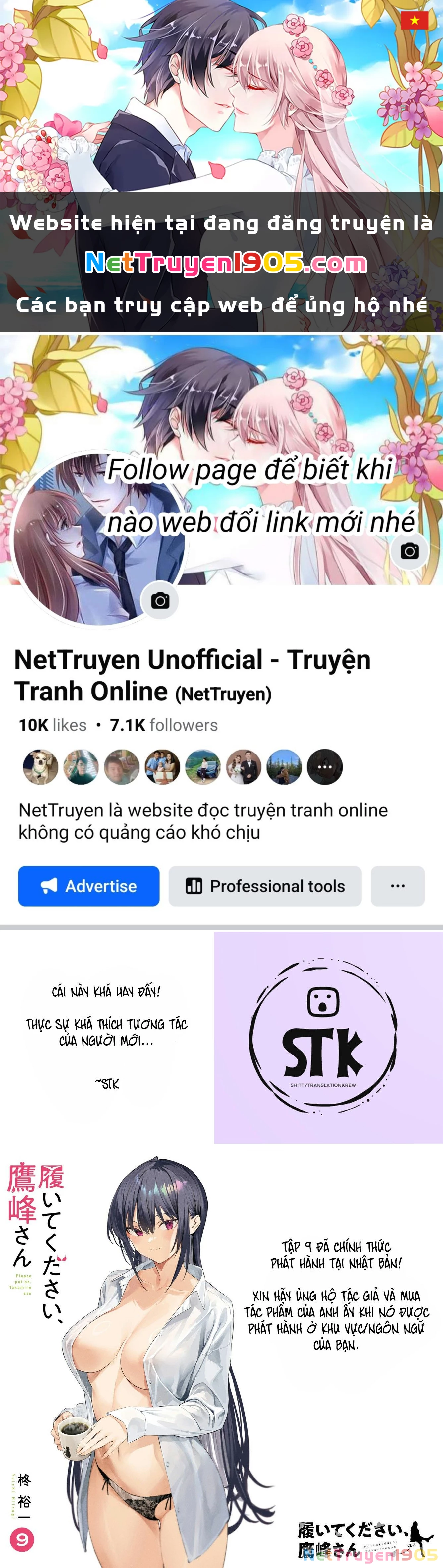 Haite Kudasai, Takamine San Chapter 60 - 1