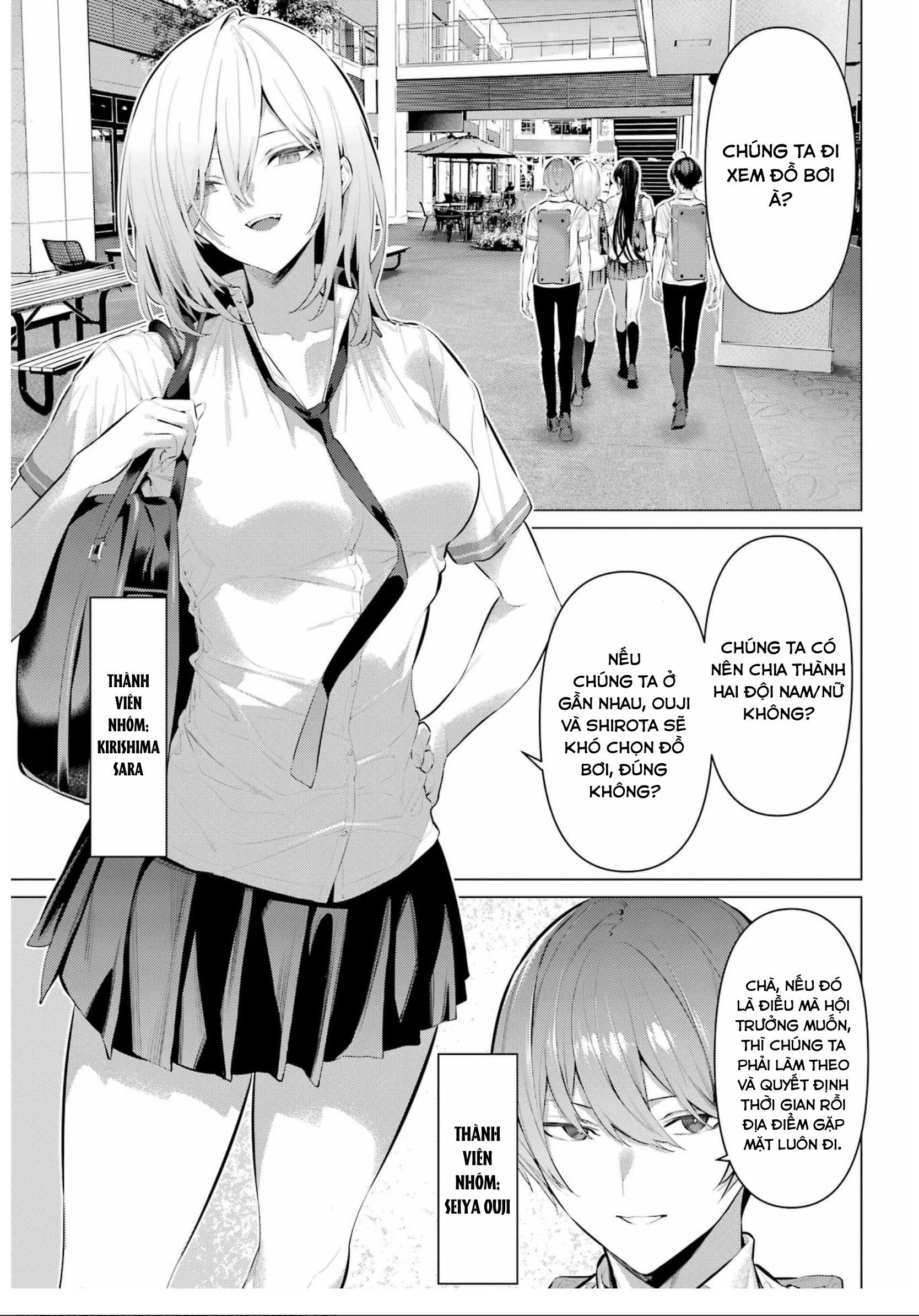 Haite Kudasai, Takamine San Chapter 60 - 6