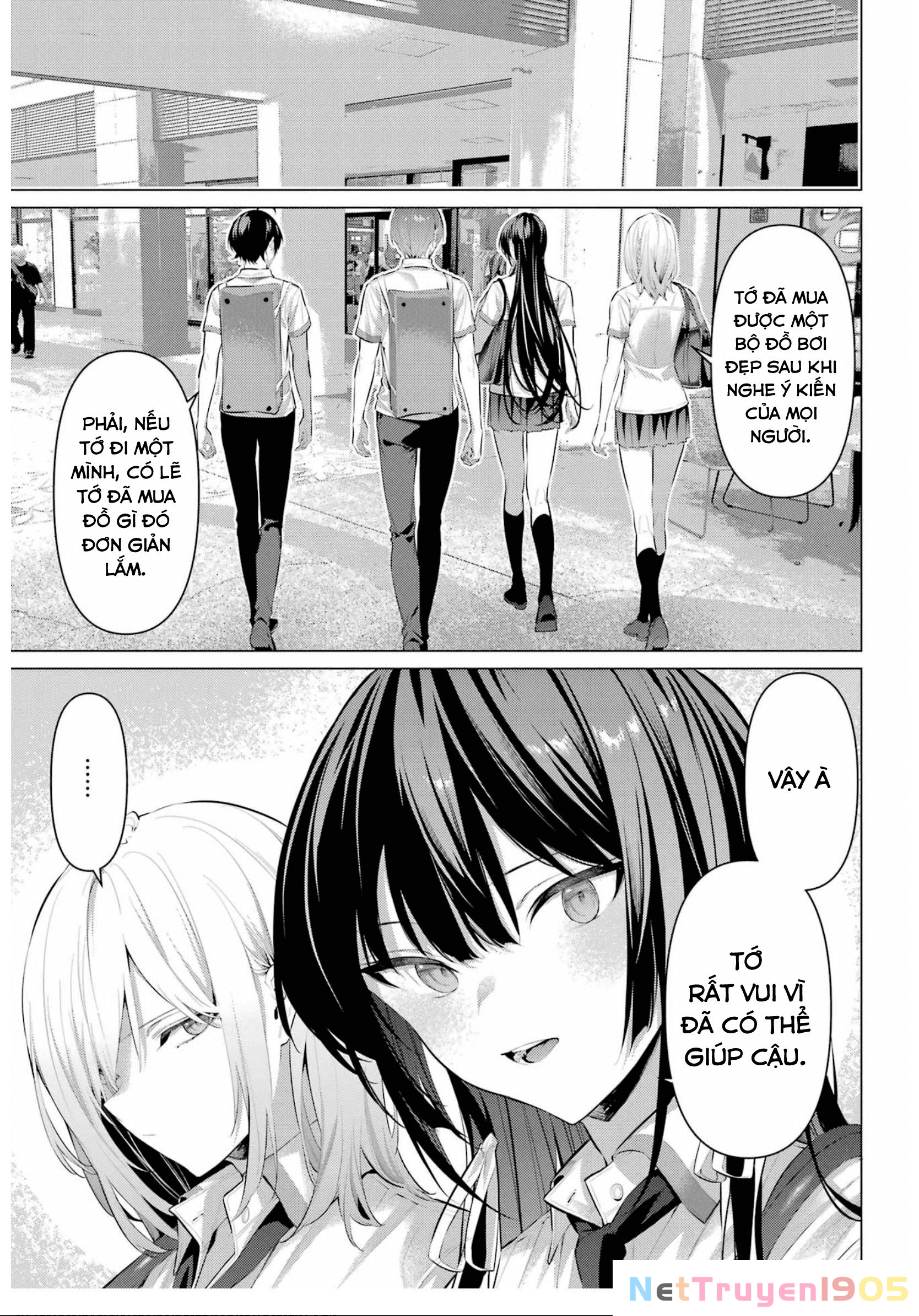 Haite Kudasai, Takamine San Chapter 60 - 8