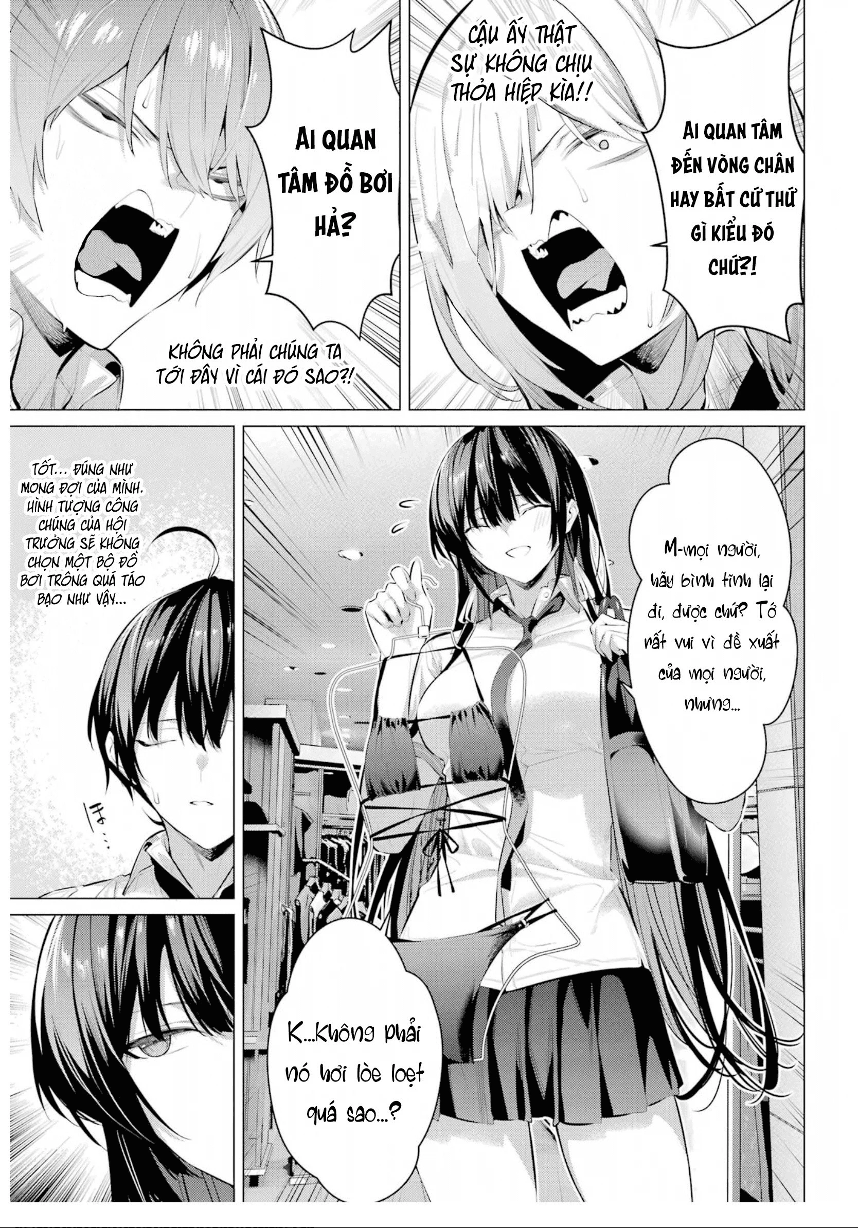 Haite Kudasai, Takamine San Chapter 60 - 16