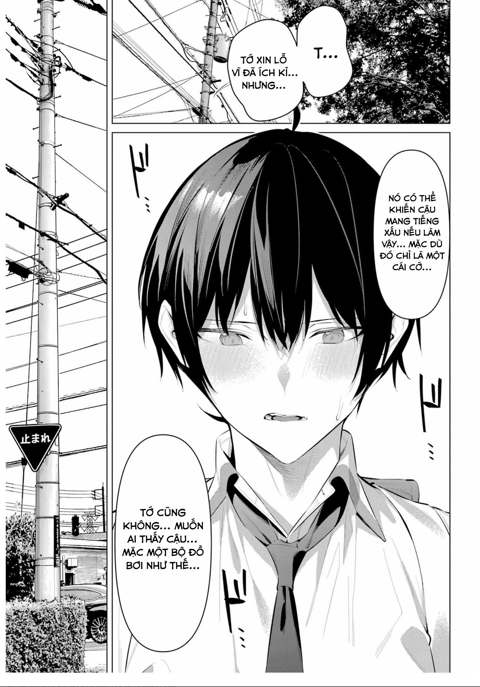 Haite Kudasai, Takamine San Chapter 60 - 23