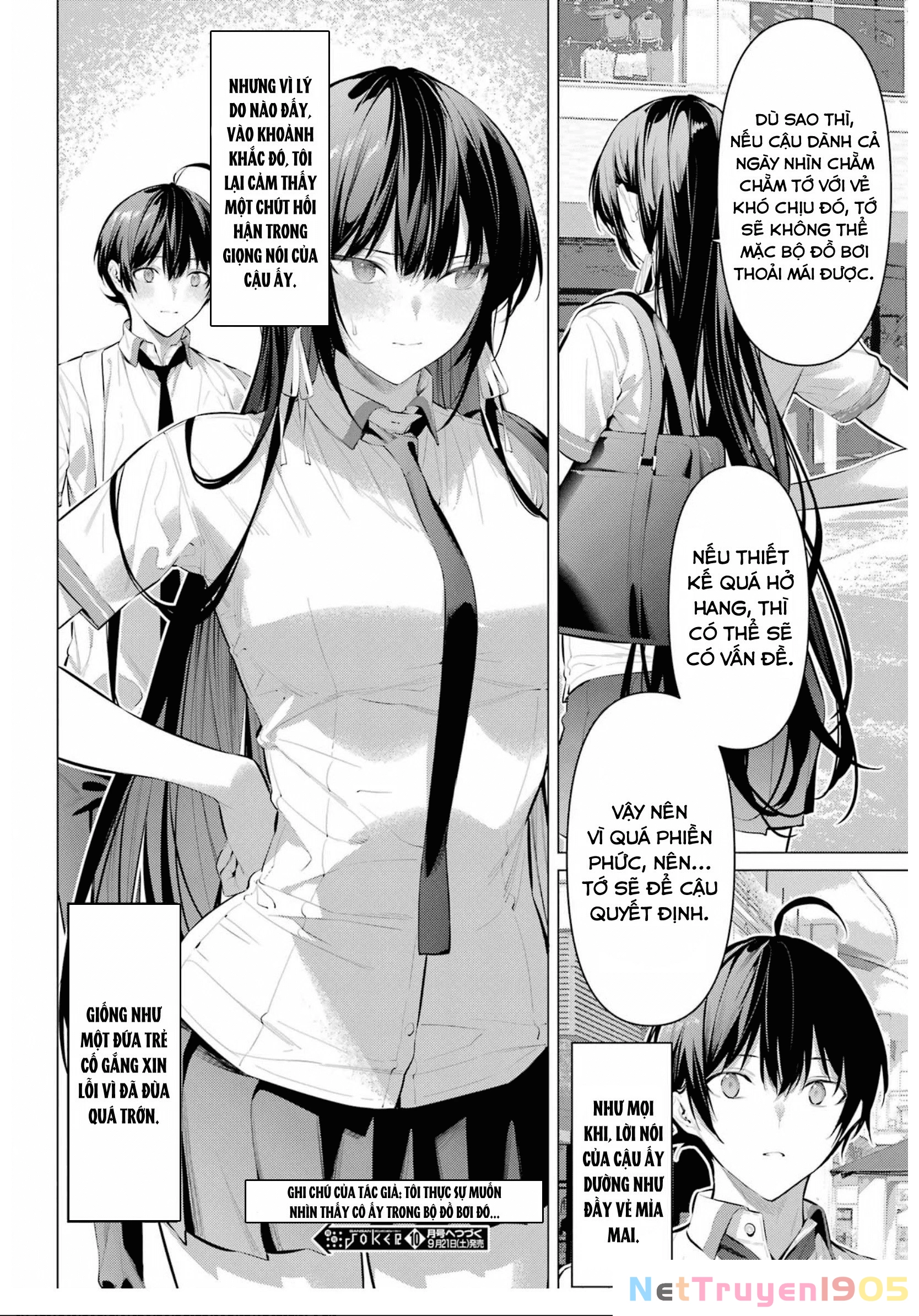 Haite Kudasai, Takamine San Chapter 60 - 26