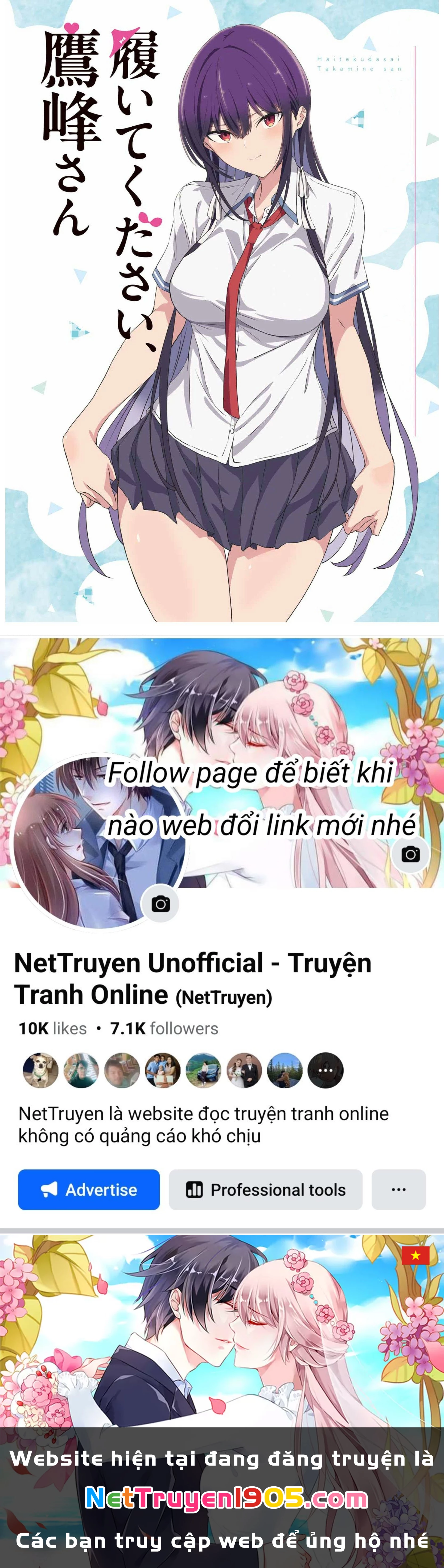 Haite Kudasai, Takamine San Chapter 60 - 27