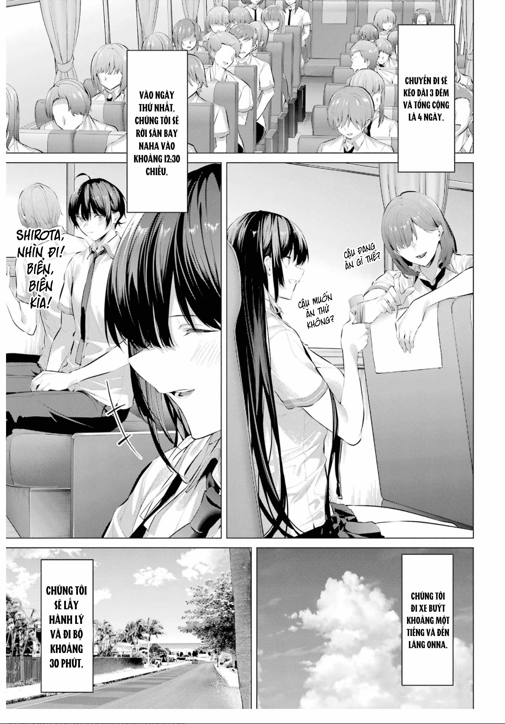 Haite Kudasai, Takamine San Chapter 61 - 4