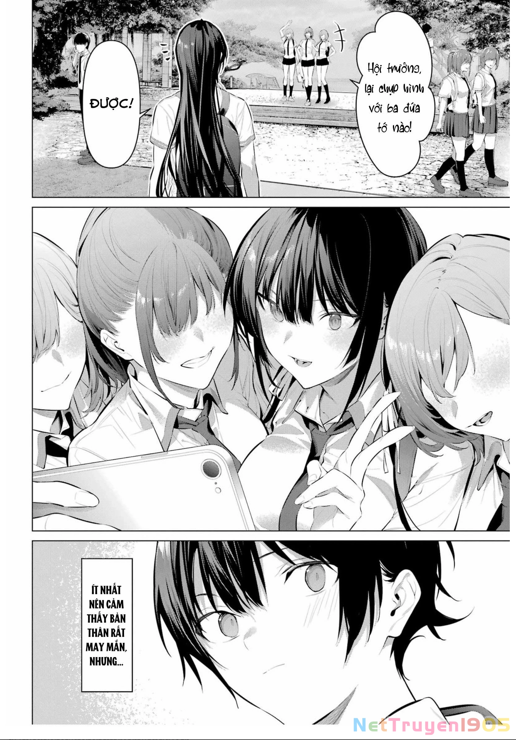 Haite Kudasai, Takamine San Chapter 61 - 7