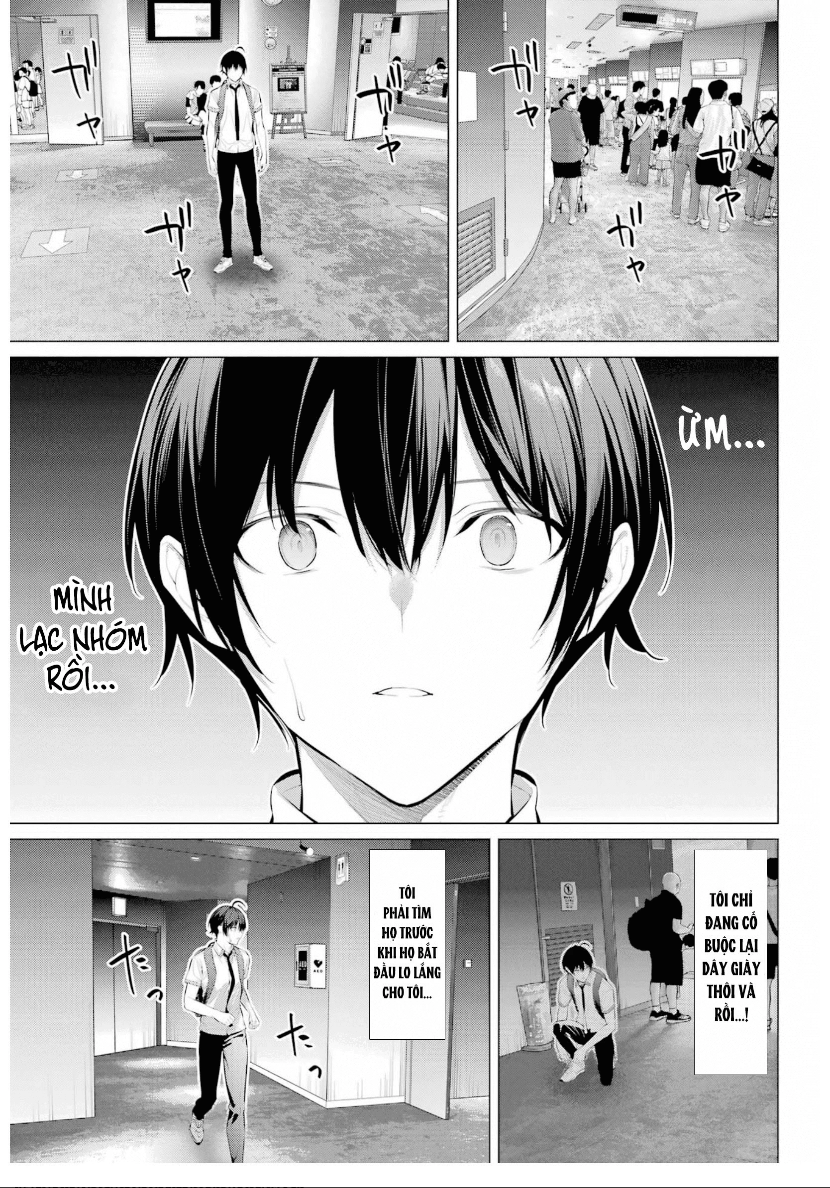 Haite Kudasai, Takamine San Chapter 61 - 10