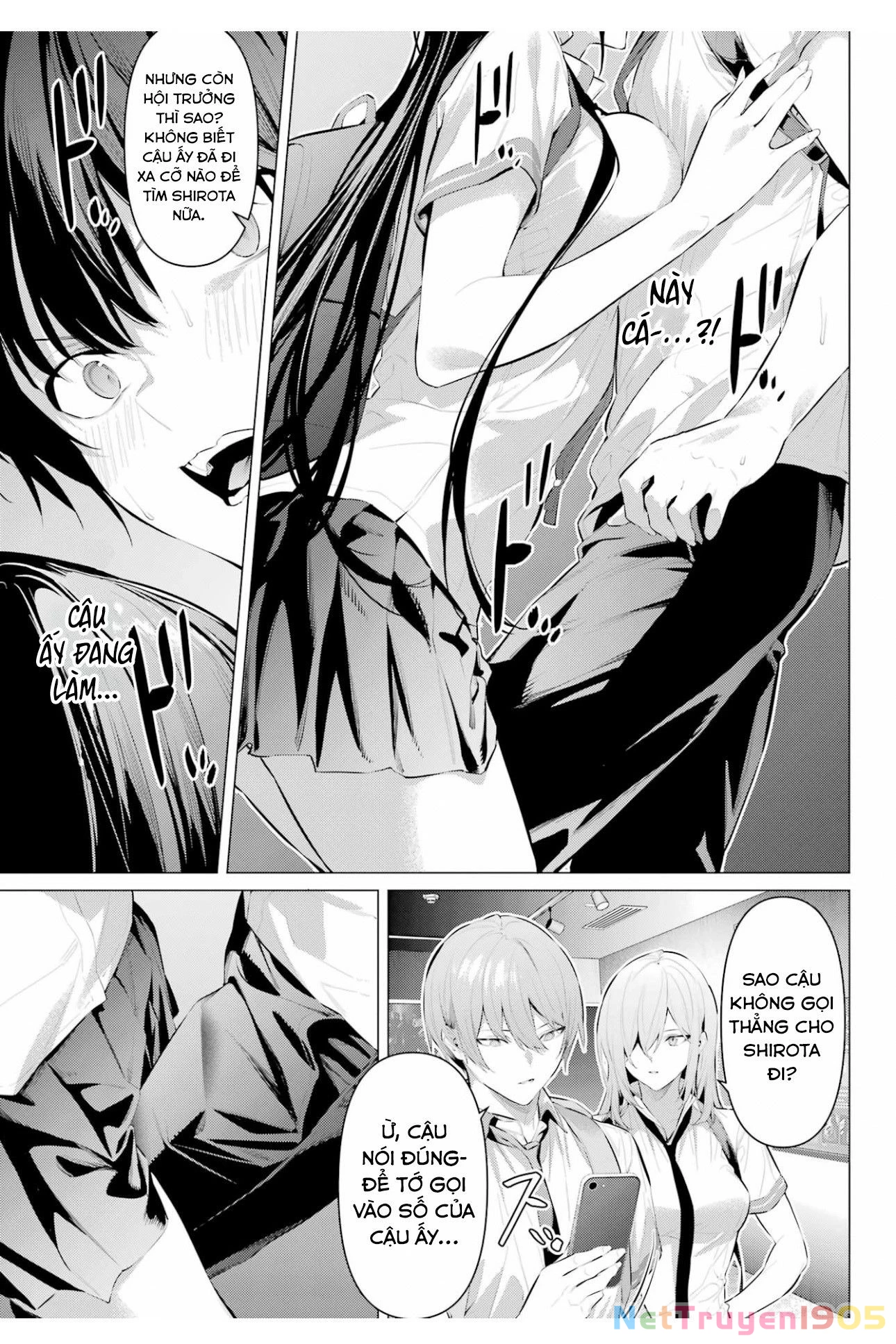 Haite Kudasai, Takamine San Chapter 61 - 14