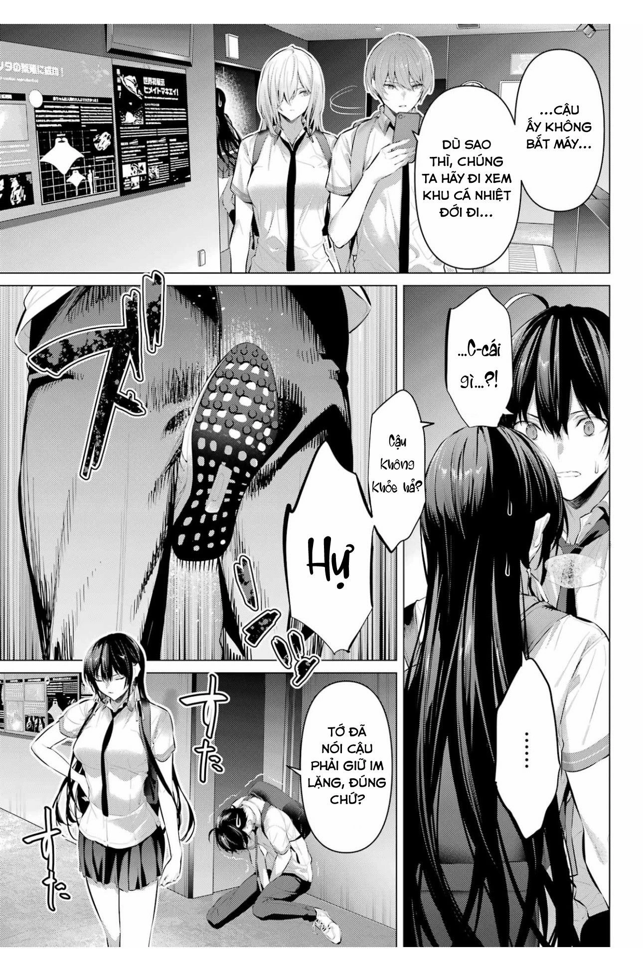 Haite Kudasai, Takamine San Chapter 61 - 16