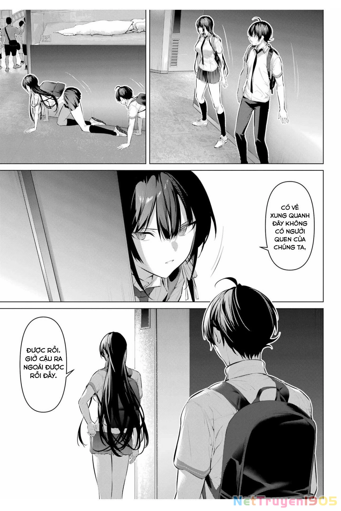 Haite Kudasai, Takamine San Chapter 61 - 18
