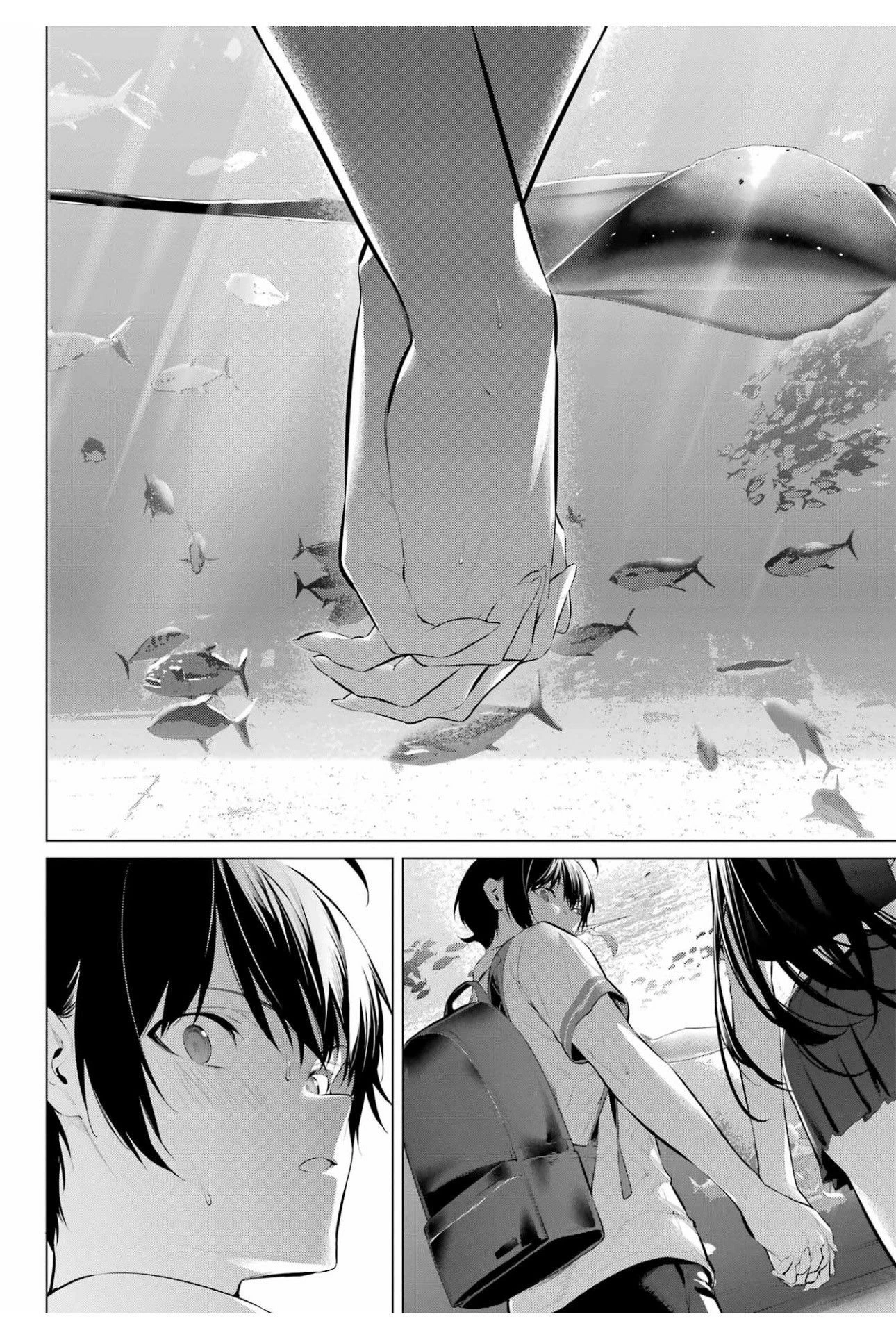 Haite Kudasai, Takamine San Chapter 61 - 20