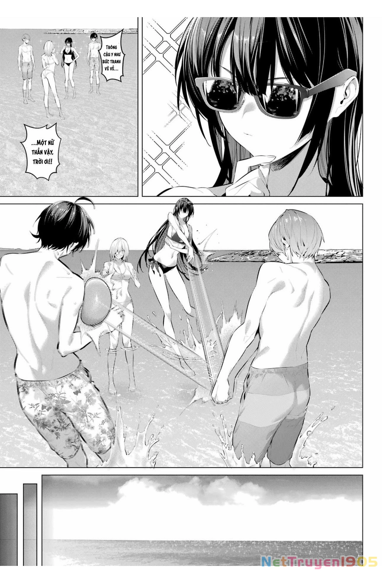 Haite Kudasai, Takamine San Chapter 62 - 6