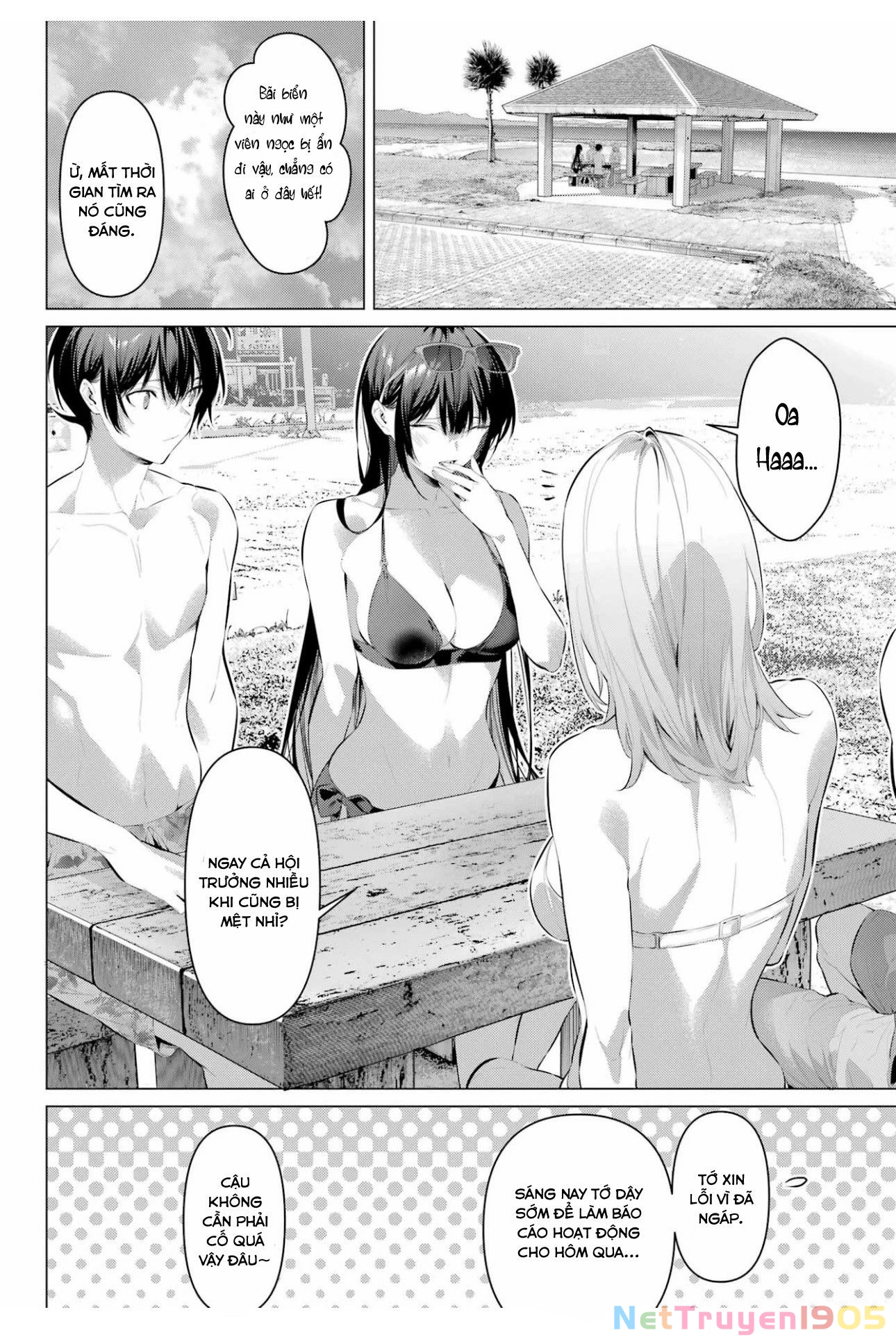 Haite Kudasai, Takamine San Chapter 62 - 7