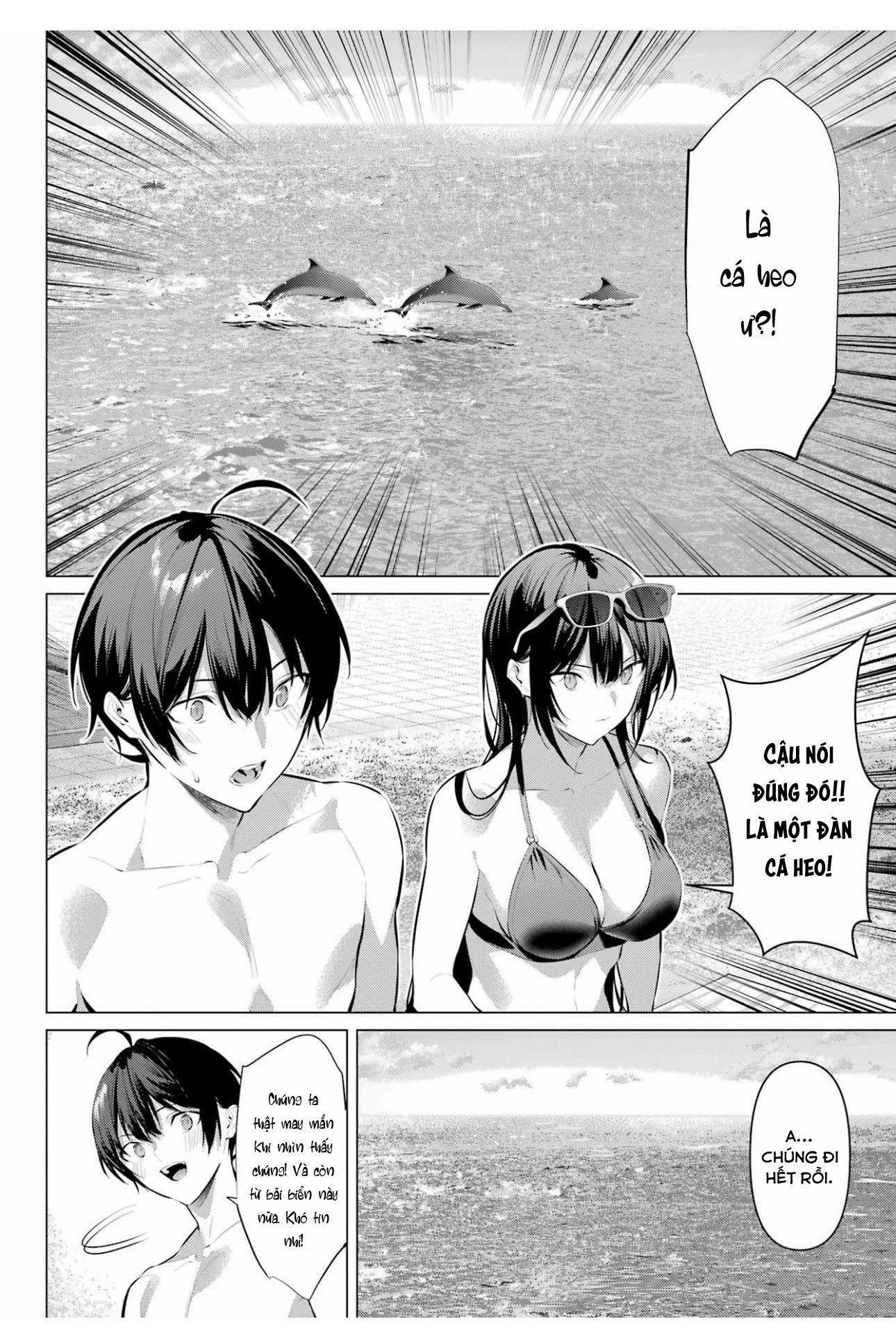 Haite Kudasai, Takamine San Chapter 62 - 11