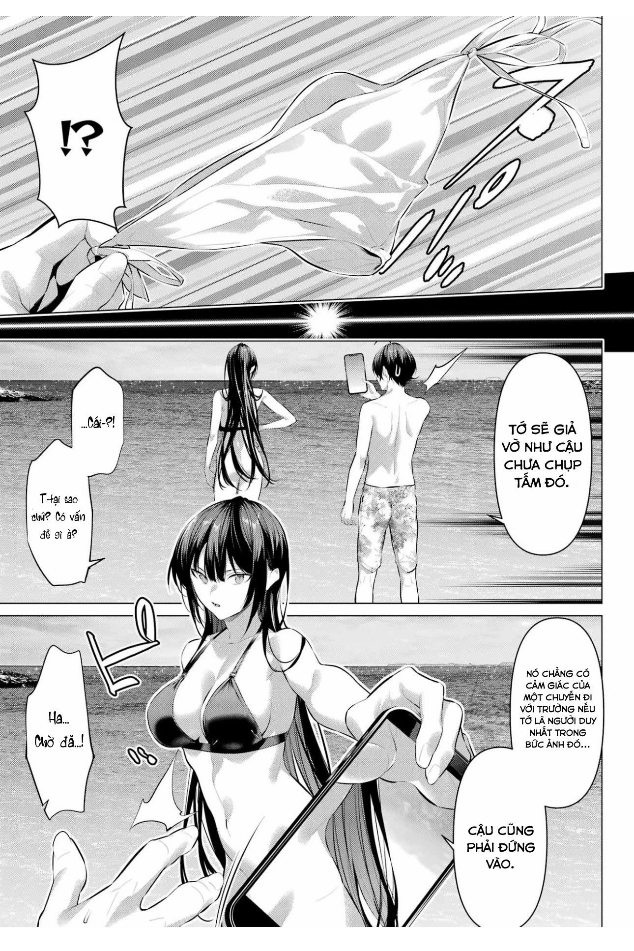 Haite Kudasai, Takamine San Chapter 62 - 16