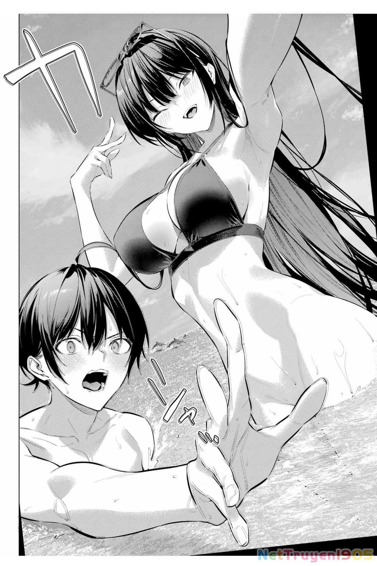 Haite Kudasai, Takamine San Chapter 62 - 17