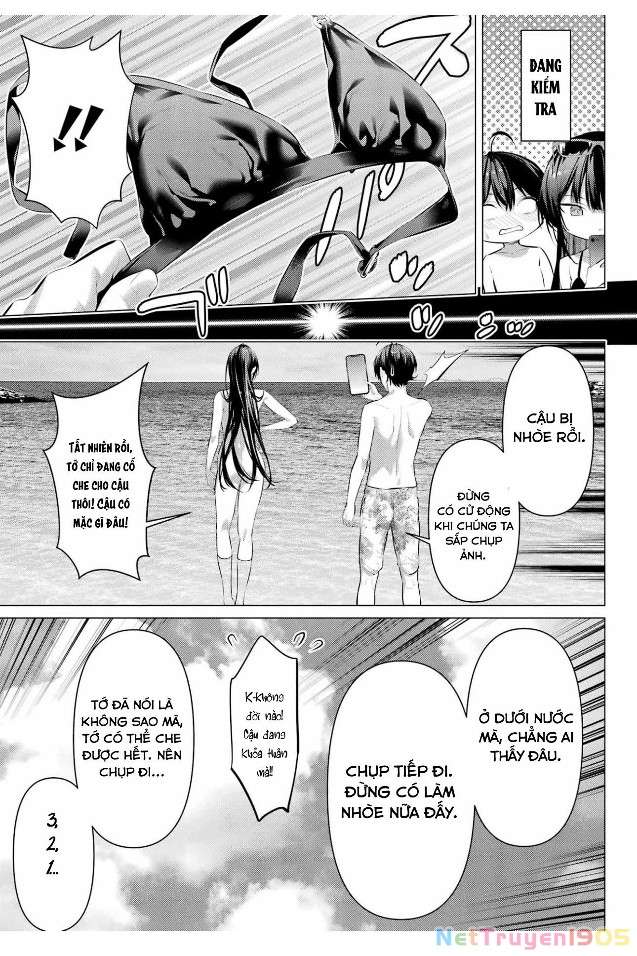 Haite Kudasai, Takamine San Chapter 62 - 18